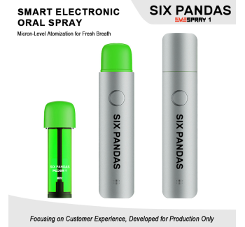 电子口腔喷雾EveSpray 2