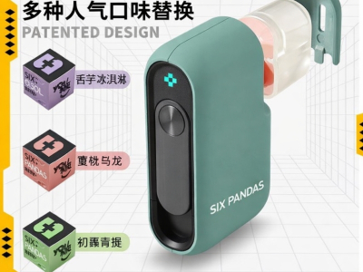 电子口腔喷雾EveSpray 3